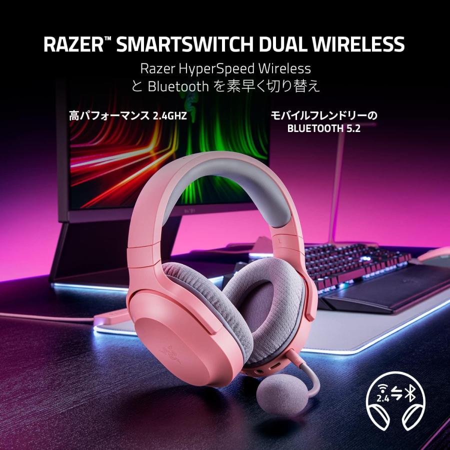 Razer（レイザー） 【新品】1週間以内発送 Barracuda X Quartz Pink