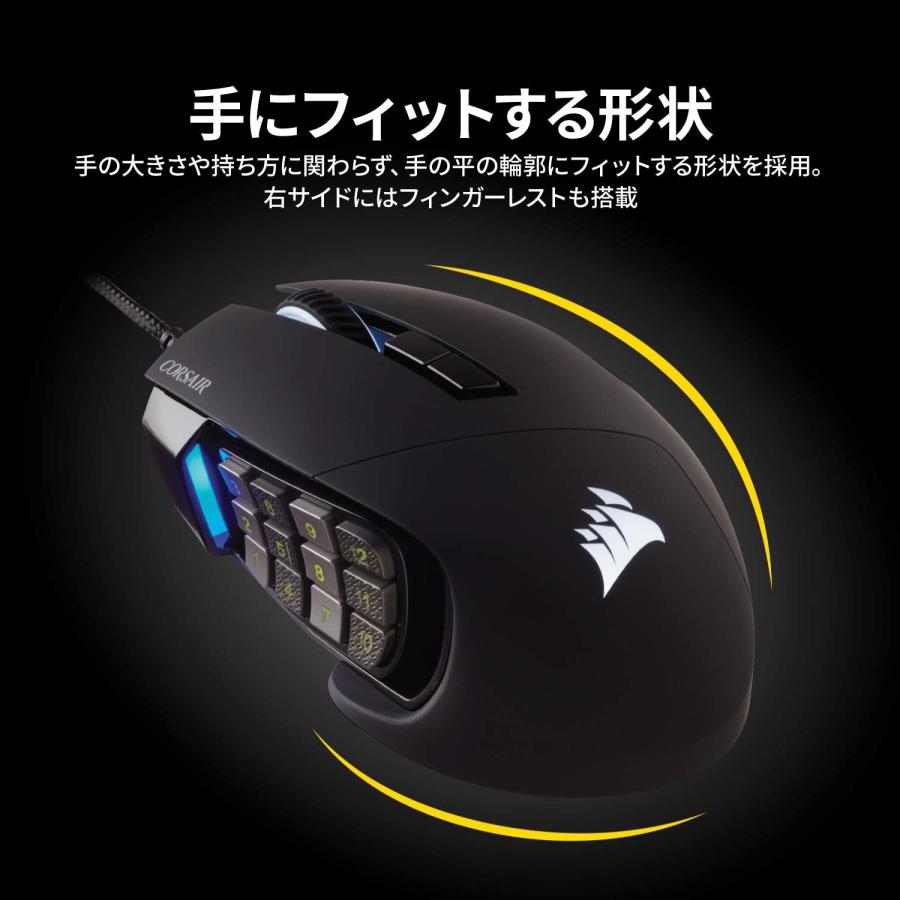 CORSAIR（コルセア） 【新品】1週間以内発送 Corsair SCIMITAR RGB