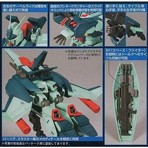 BANDAI（バンダイ） 【新品】1週間以内発送 HGUC 1/144 リ・ガズィ