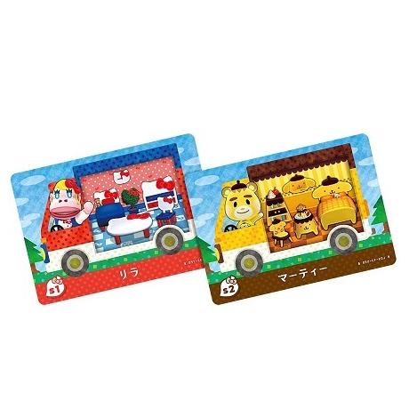 任天堂（Nintendo） 【新品】1週間以内発送『とびだせ どうぶつの森