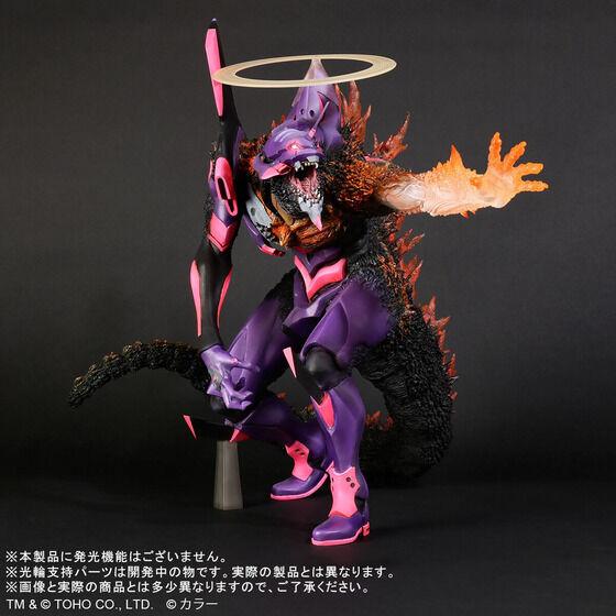 新品】【即納】ゴジラ対エヴァンゲリオン 東宝30cm エヴァ初号機