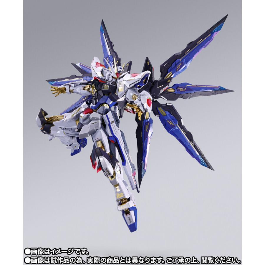 BANDAI（バンダイ） 【新品】1週間以内発送 METAL BUILD ストライク