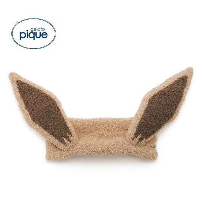 gelato pique（ジェラートピケ） 【新品】【即納】gelato pique