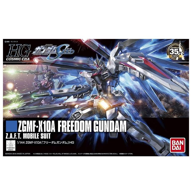 BANDAI（バンダイ） 【新品】1週間以内発送 HGCE 192 機動戦士