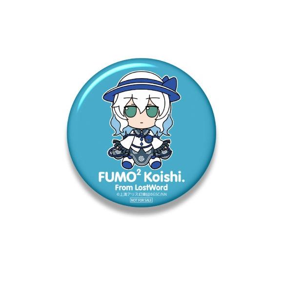 新品】【即納】【特典 缶バッジ 付き】 東方ぬいぐるみシリーズ 新品】【即納】【特典 缶バッジ 付き】 東方ぬいぐるみシリーズ