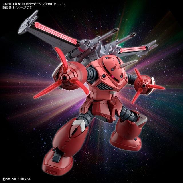 BANDAI 【新品】1週間以内発送 HG ズゴック(SEED FREEDOM Ver BANDAI 【新品】1週間以内発送 HG ズゴック(SEED FREEDOM Ver