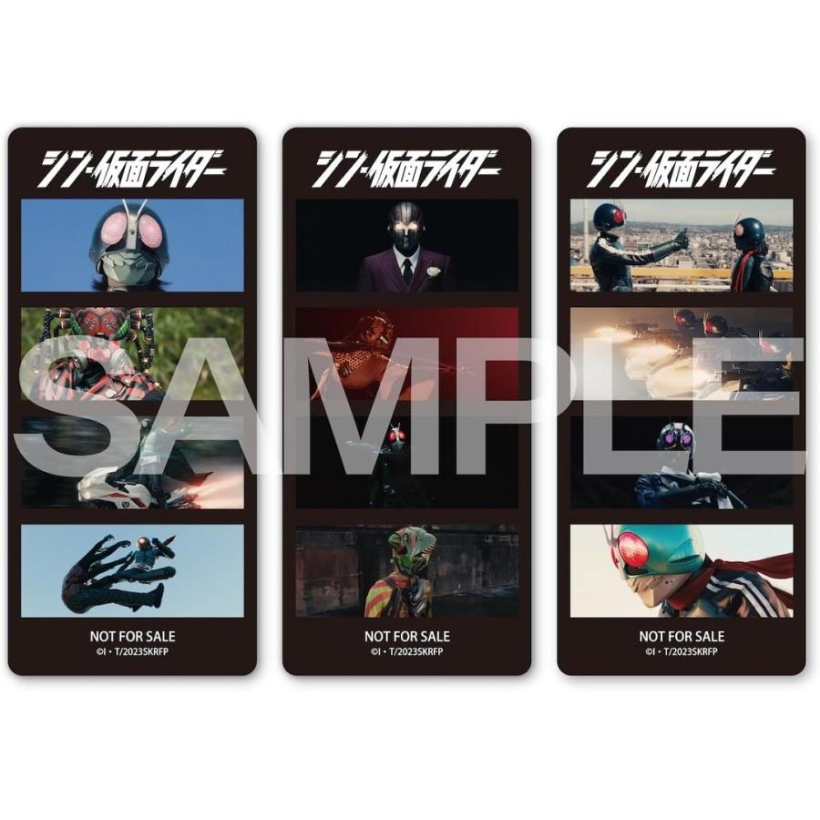 新品】1週間以内発送【限定グッズ ムービーモンスターシリーズ+Special