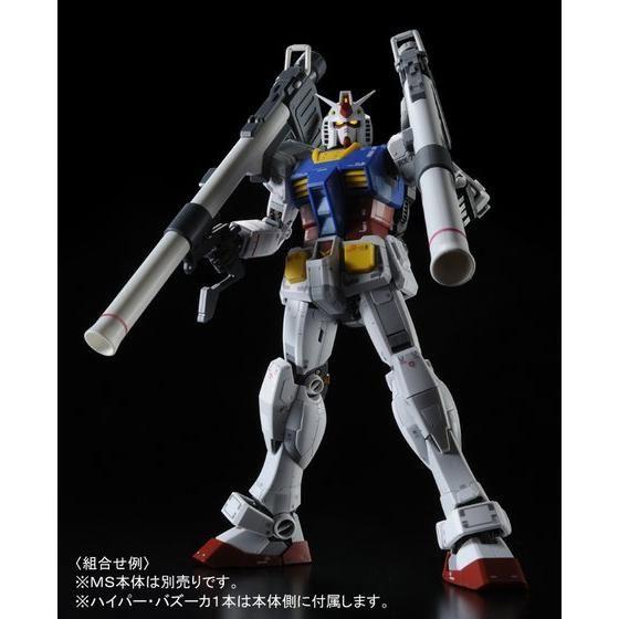 MG ガンプラ 3体セット Amazon.co.jp: MG 1/100 MSZ-006-3 Zeta Gundam No.3 White