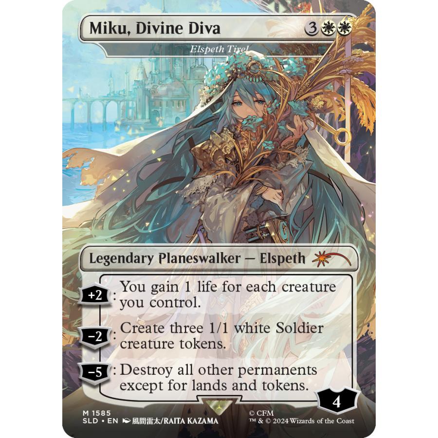 ウィザーズ・オブ・ザ・コースト 【新品】即納 マジック：ザ・ギ