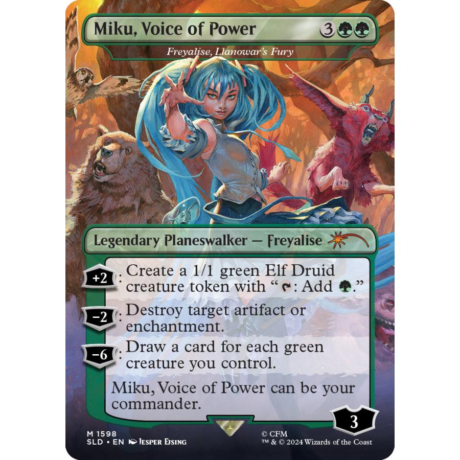 ウィザーズ・オブ・ザ・コースト 【新品】即納 マジック：ザ・ギ