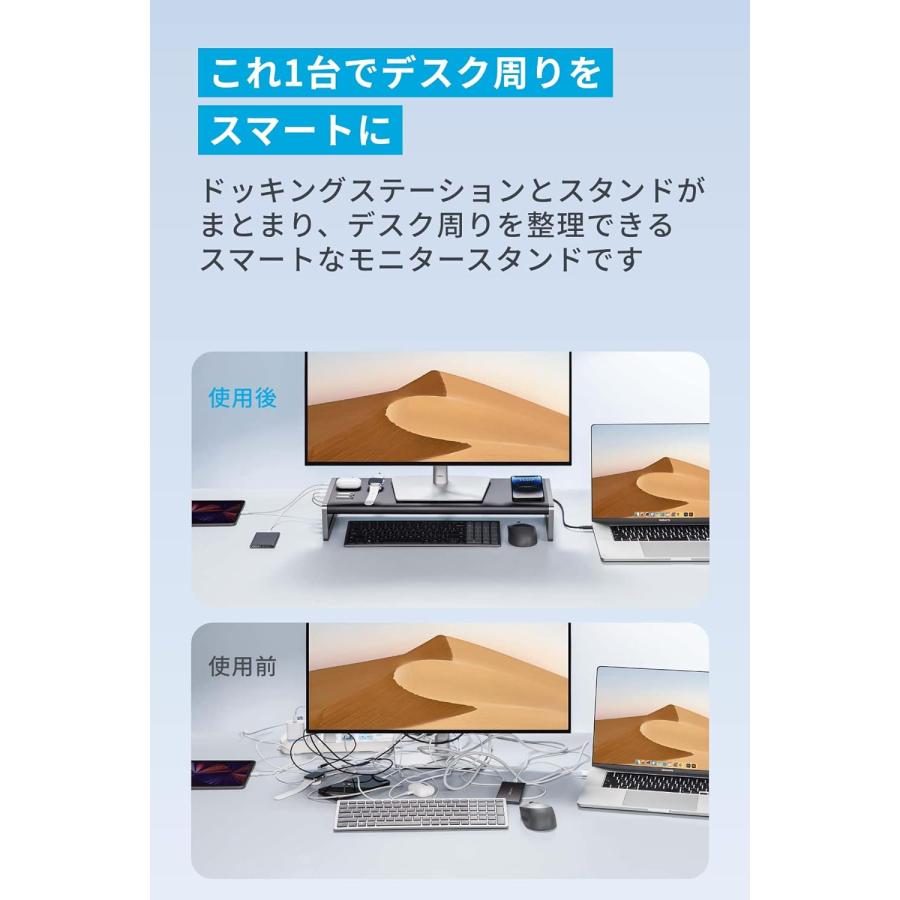 Anker（アンカー） 【新品】1週間以内発送 Anker 675 USB-C