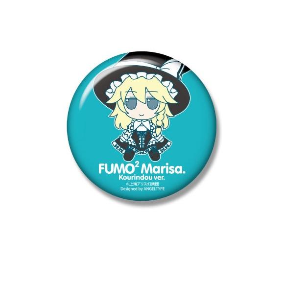 新品】【即納】【特典 缶バッジ 付き】東方ぬいぐるみシリーズ 31 霧雨