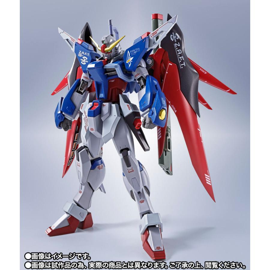 新品】1週間以内発送 METAL ROBOT魂 ＜SIDE MS＞ デスティニー