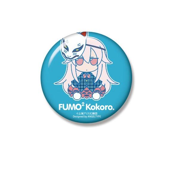 新品】【即納】【特典 缶バッジ 付き】東方ぬいぐるみシリーズ 25 秦