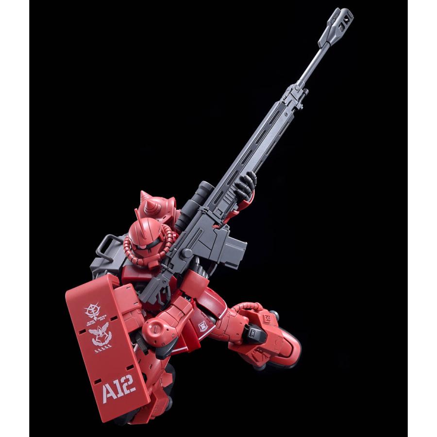 BANDAI（バンダイ） 【新品】1週間以内発送 HG 1/144 シャア専用高
