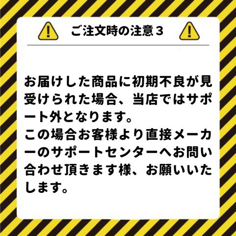 BANDAI（バンダイ） 【新品】【即納】METAL BUILD ゴッドガンダム