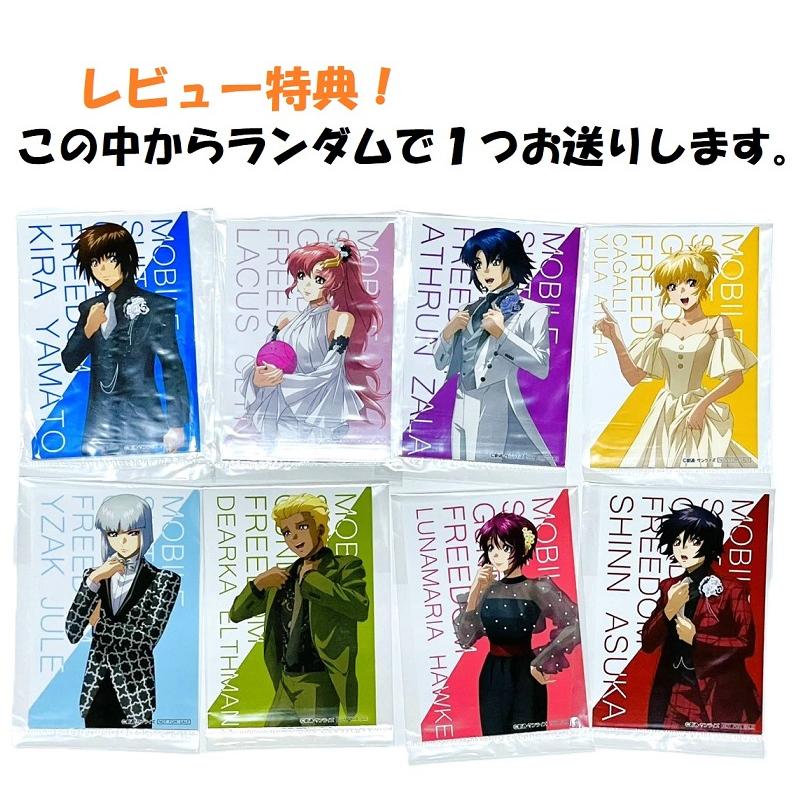 BANDAI（バンダイ） 【新品】【即納】【Yahoo!ショッピング店限定