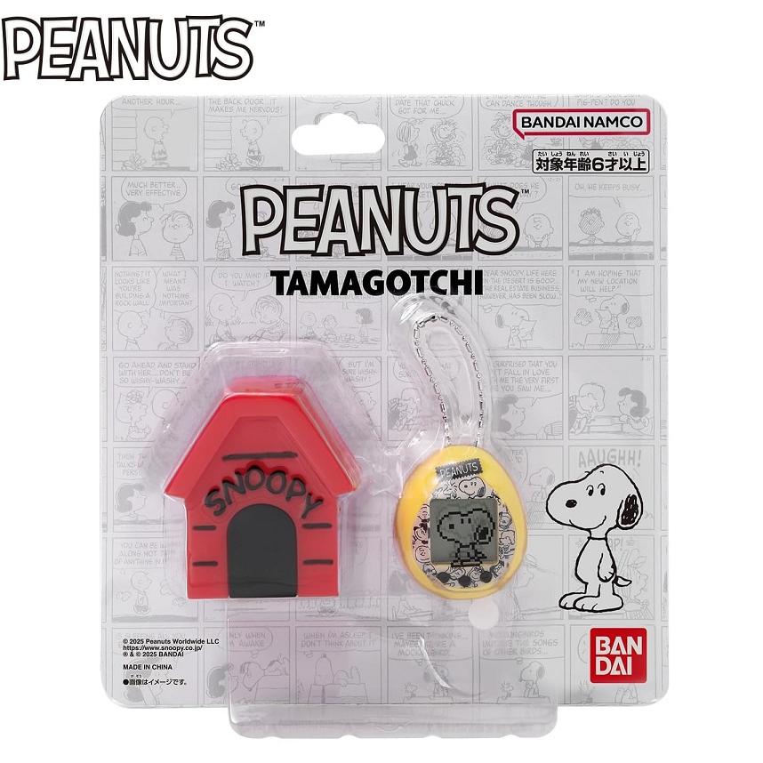 未開封新品Peanuts たまごっち　ピーナッツ　スヌーピー2個セット　即発送可 新品未開封/2個セット】PEANUTSたまごっち(スヌーピーたまごっち