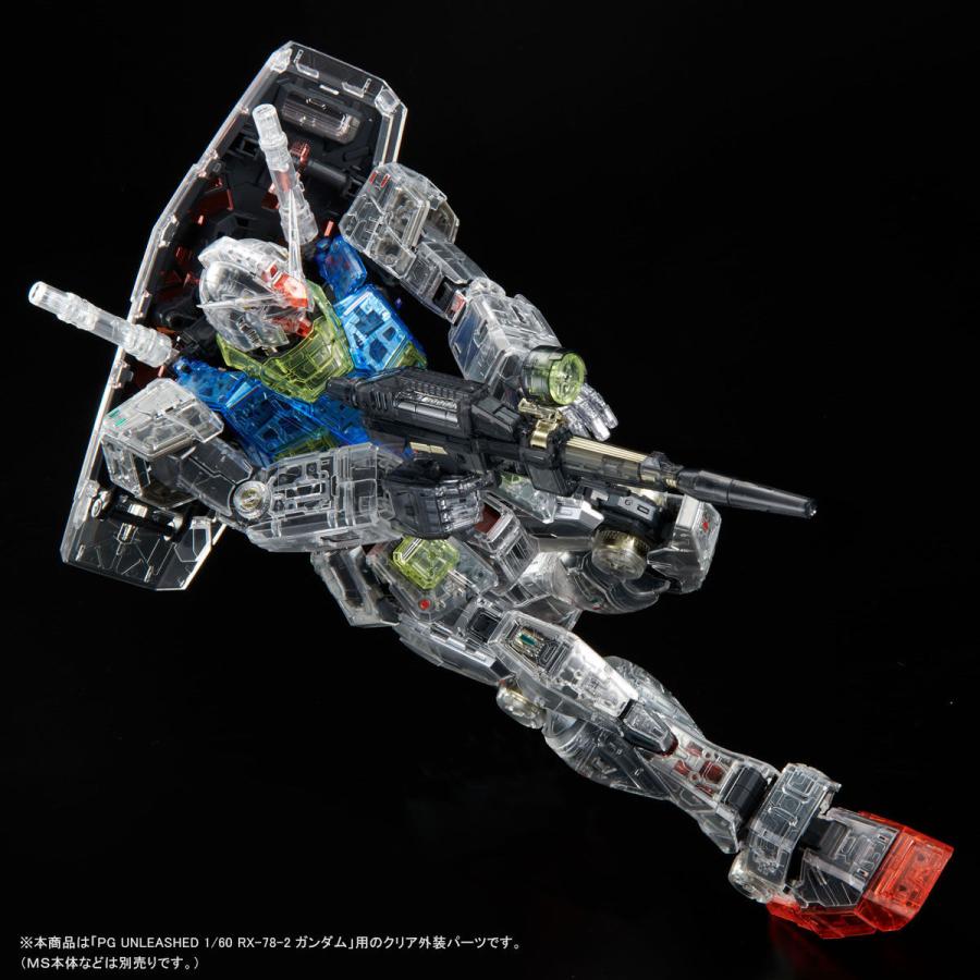 BANDAI 【新品】1週間以内発送【クリア外装パーツ】PG UNLEASHED