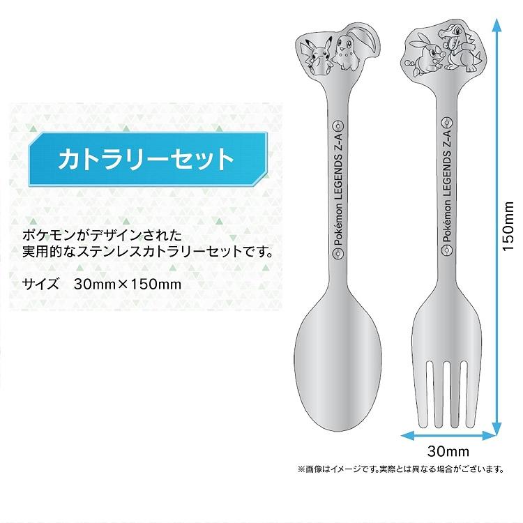 ポケモン二つセットSwitch版　新品未開封品 新品未開封 ポケットモンスター スカーレット バイオレット