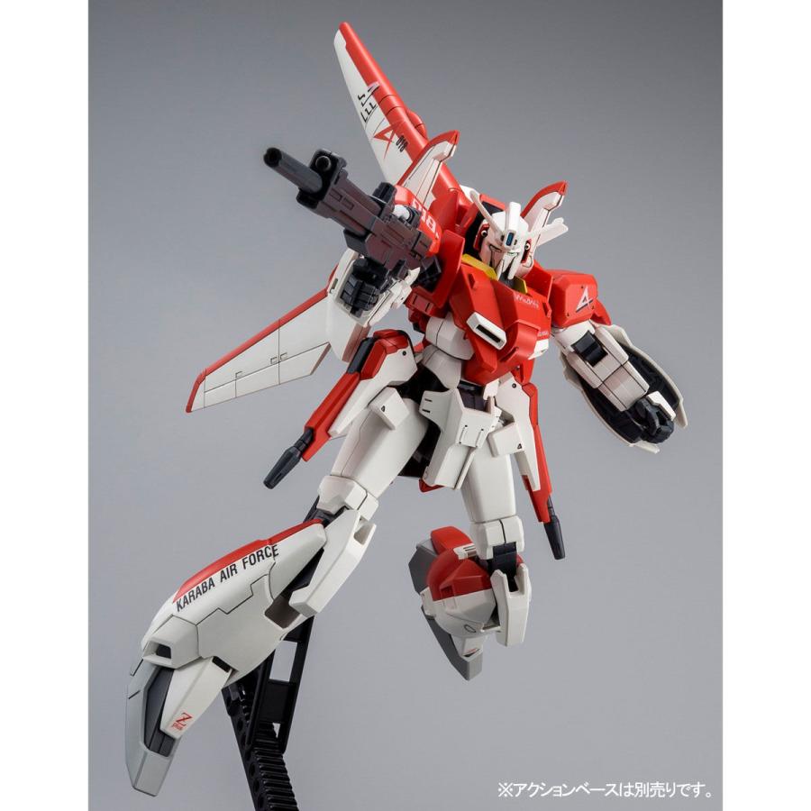BANDAI（バンダイ） 【新品】1週間以内発送 HG 1/144 ゼータプラス