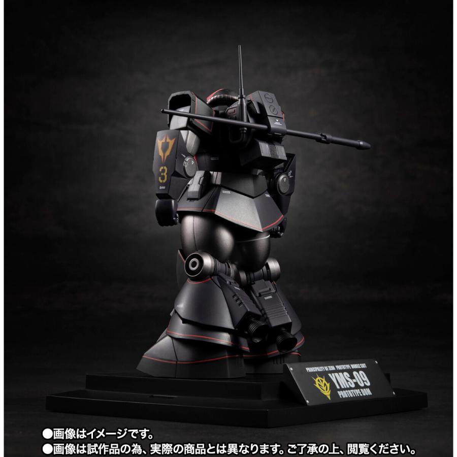 新品】12月入荷次第発送予定 ROBOT魂 ＜SIDE MS＞ YMS-09 プロトタイプ