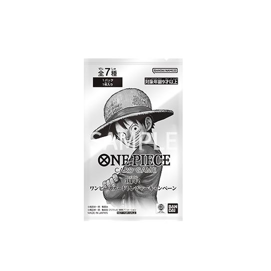 新品】【即納】【1パック】3周年！ワンピースカードトレジャー