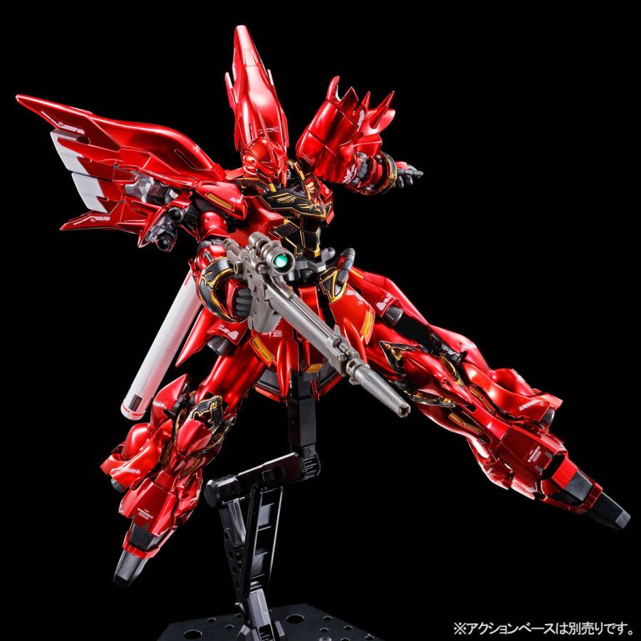新品】【即納】RG 1/144 シナンジュ［スペシャルコーティング］ 機動