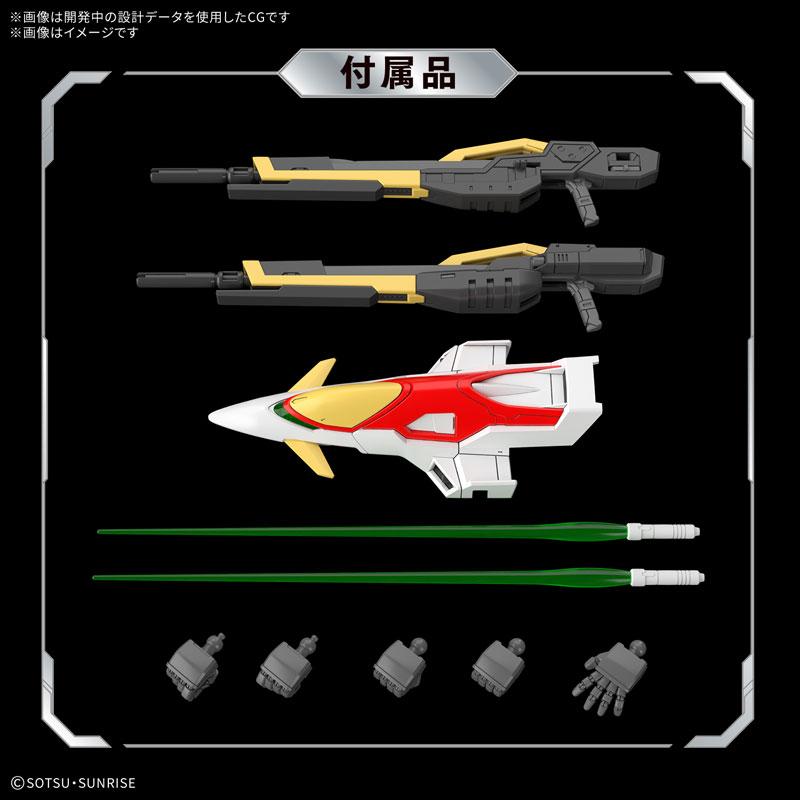 BANDAI（バンダイ） 【新品】1週間以内発送 RG 1/144 ウイング