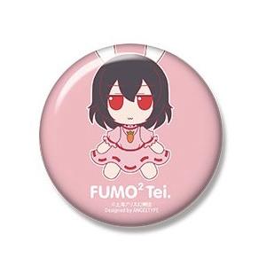 新品】【即納】【特典 缶バッジ付き】東方ぬいぐるみシリーズ 22 因幡