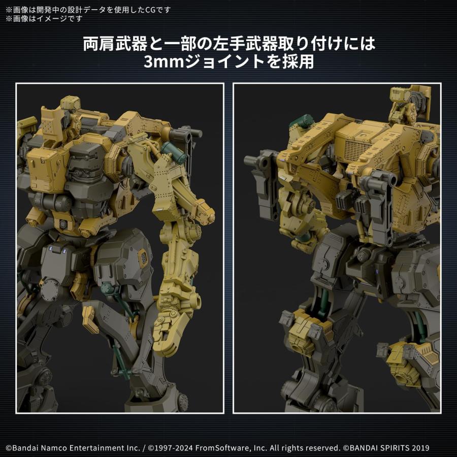 新品】1週間以内発送 30MM ARMORED CORE VI FIRES OF RUBICON RaD CC