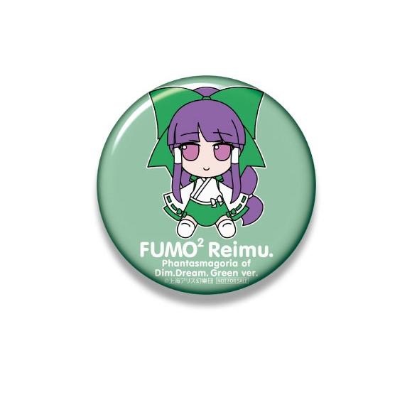 新品】26年6月入荷次第発送【特典 缶バッジ付き】東方ぬいぐるみ