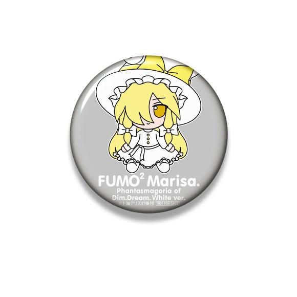 新品】26年6月入荷次第発送【特典 缶バッジ付き】東方ぬいぐるみ