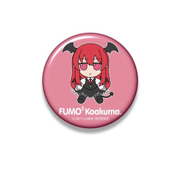 【新品未開封】東方　ふもふもみこ　缶バッジ付き 新品】【即納】【特典 缶バッジ付き】 東方ぬいぐるみシリーズ33 射命