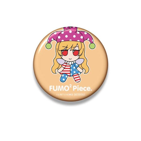 新品】26年6月入荷次第発送 【特典 缶バッジ付き】東方ぬいぐるみ