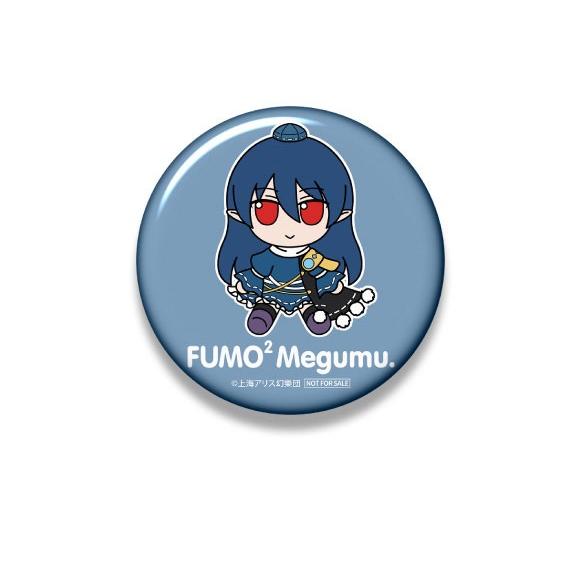新品】【即納】【特典 缶バッジ付き】東方ぬいぐるみシリーズ 105 飯綱
