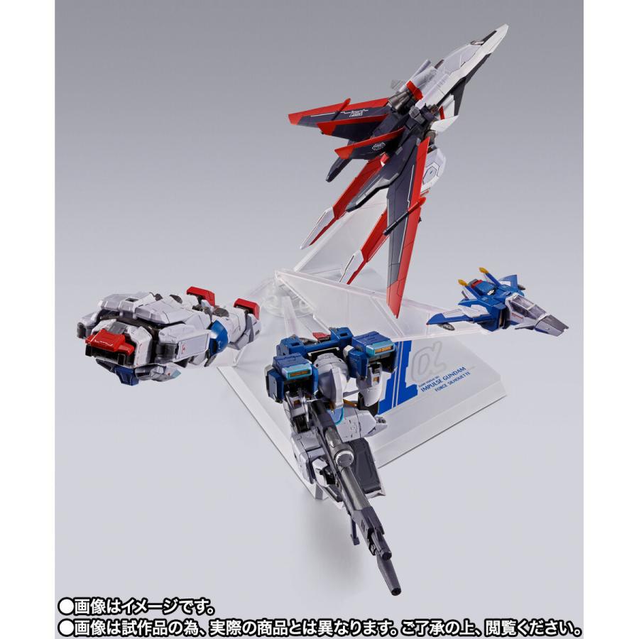 新品】1週間以内発送 METAL BUILD フォースインパルスガンダム 機動