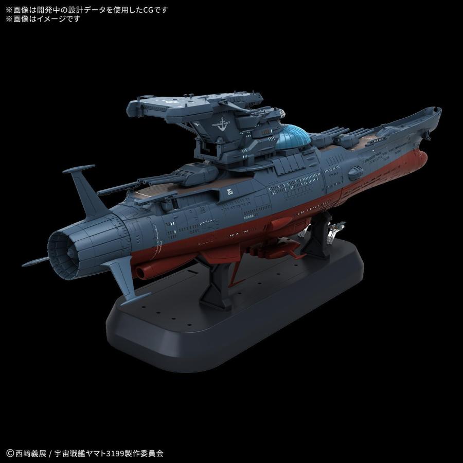 新品】1週間以内発送 ヤマトよ永遠に REBEL3199 波動実験艦 銀河