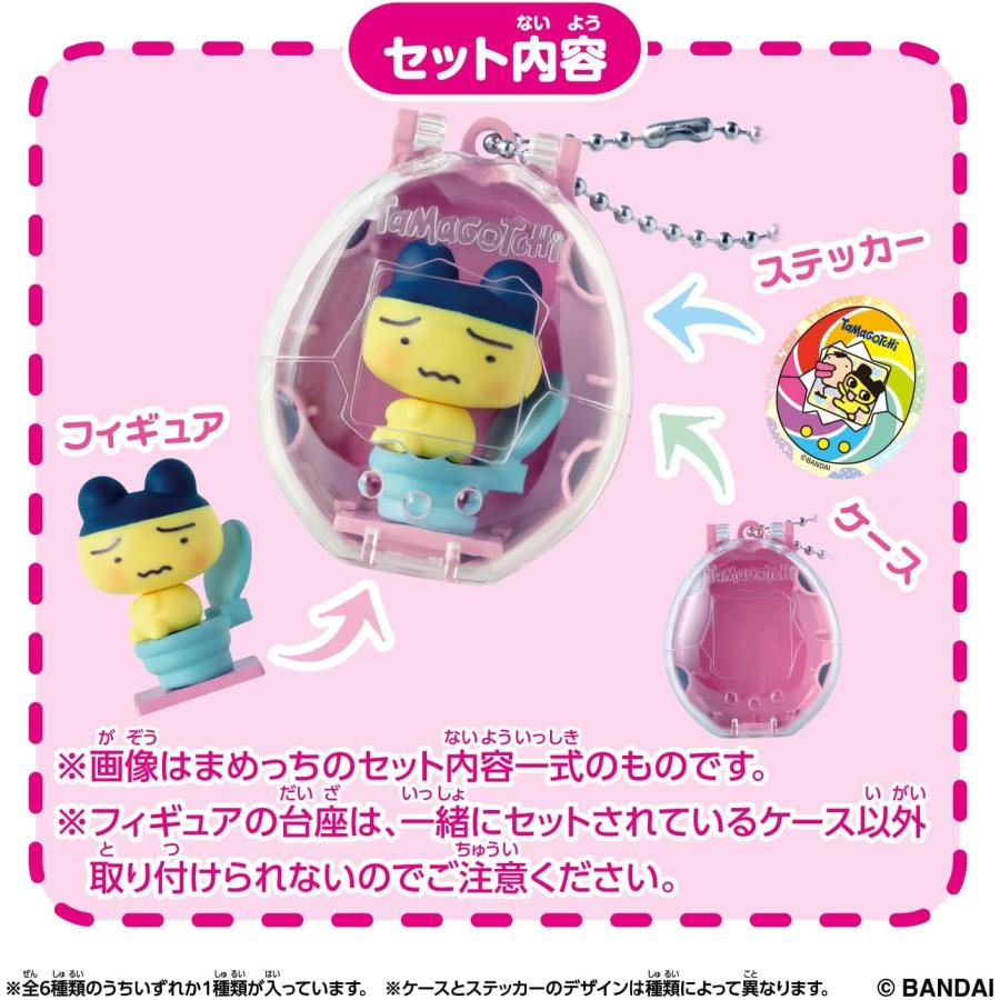 新品】【即納】Tamagotchi Collectibles Selection Box（1BOX36個入り