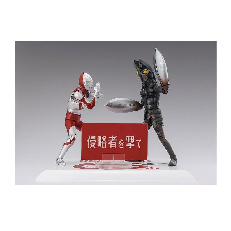 BANDAI（バンダイ） 【新品】26年9月入荷次第発送【タイトルプリント