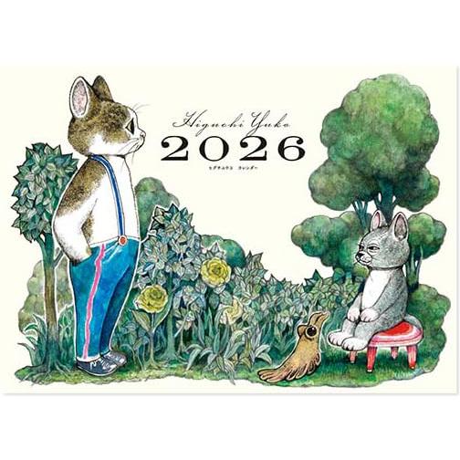新品】1週間以内発送予定 【特別ふろく ヒグチユウコカレンダー2026