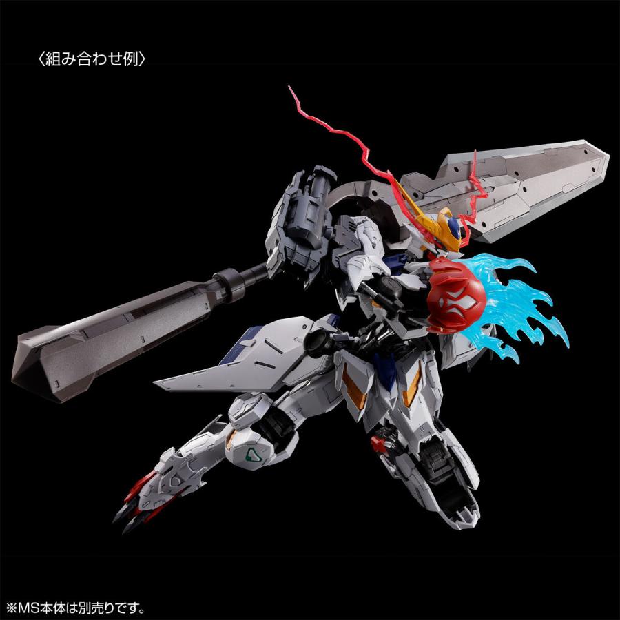 BANDAI（バンダイ） 【新品】26年3月入荷次第発送予定 MG 1/100