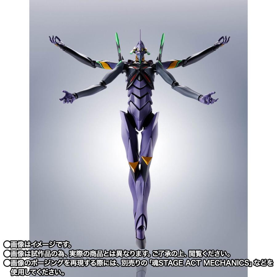 新品】【即納】 ROBOT魂 ＜SIDE EVA＞ エヴァンゲリオン第13号機