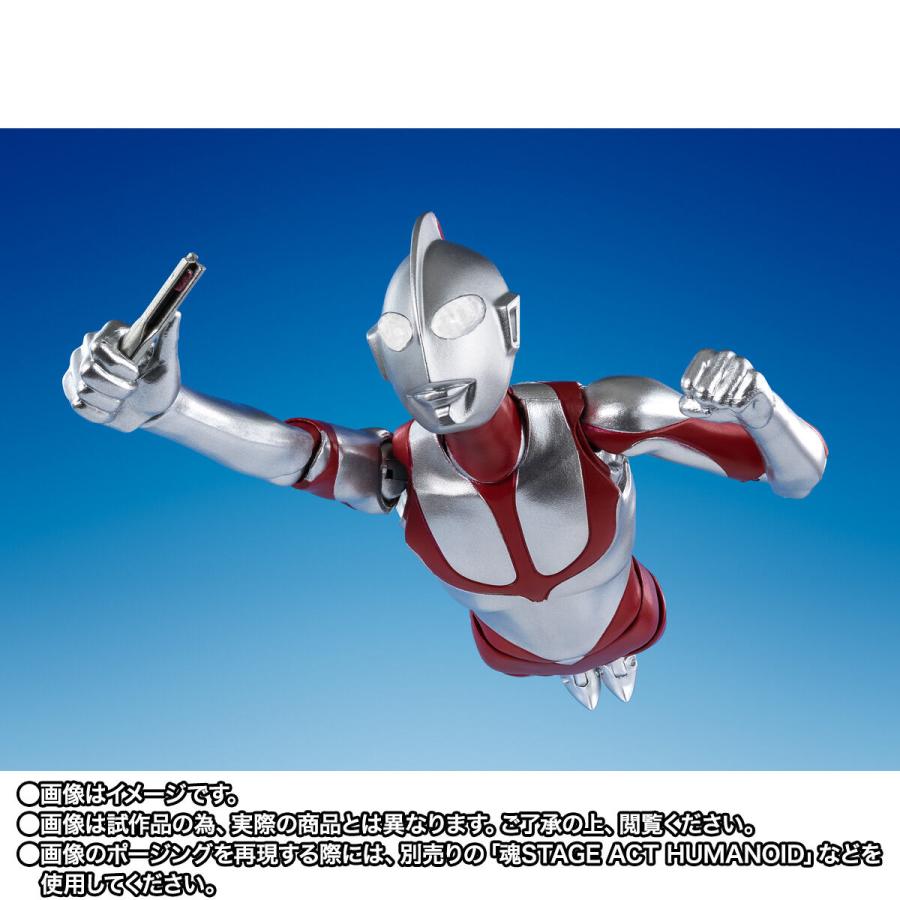 FREEing（フリーイング） 【新品】【即納】S.H.Figuarts ウルトラマン