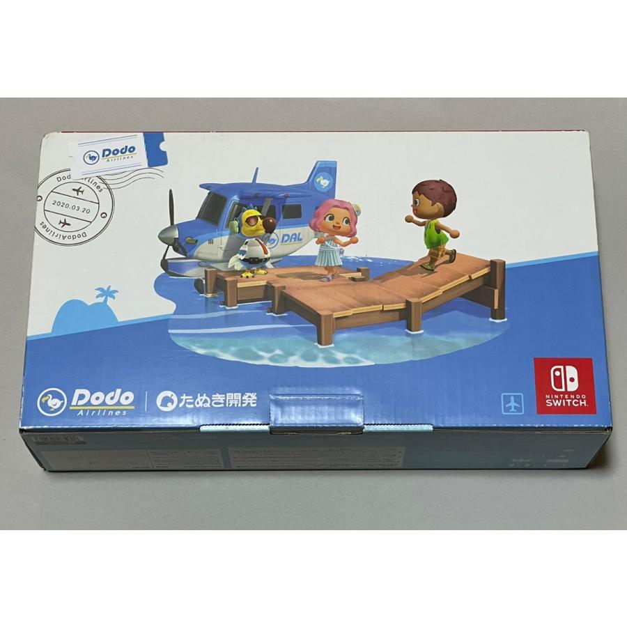 任天堂（Nintendo） 【新品】【即納】 へこみ・汚れ等ありの為 外箱難