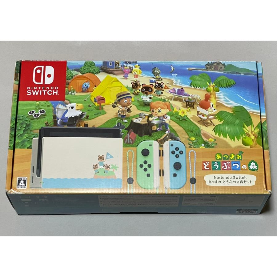 任天堂（Nintendo） 【新品】【即納】 へこみ・汚れ等ありの為 外箱難