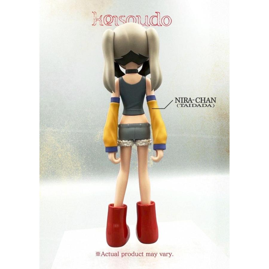 【新品】1週間以内発送【数量限定フィギュア盤】形藻土 ずっと真夜中でいいのに。　先着特典 オリジナル8bit(ファミコン風)アレンジCD(2曲入り) ランダム5種 |  | 02