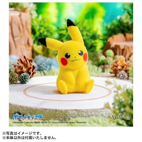 おかえりピカチュウ はじまりのピカチュウ てのひらピカチュウ 4点セット 新品】【即納】ポケットモンスター てのひらピカチュウ ぽけふわ