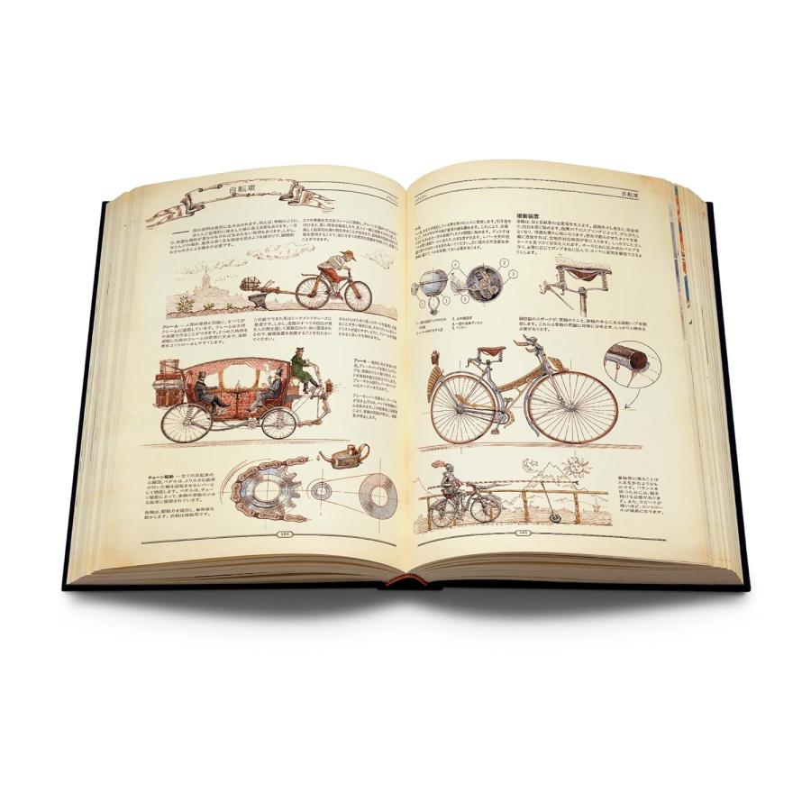 新品】10日以内発送予定 「The Book：究極の文明再構築ガイド」 HUNGRY
