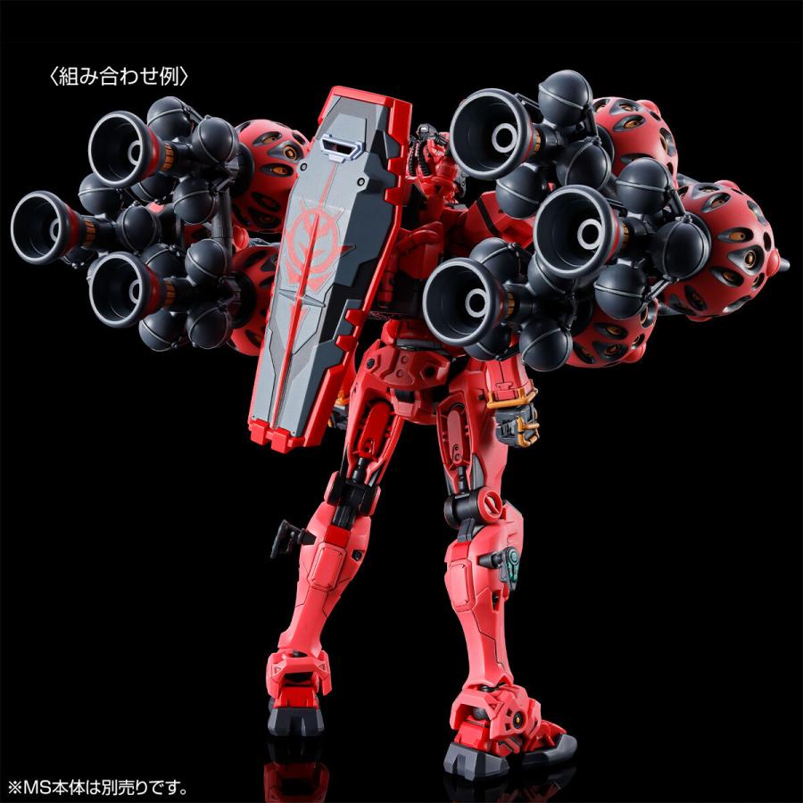 BANDAI（バンダイ） 【新品】4月入荷次第発送予定 HG 1/144 赤い